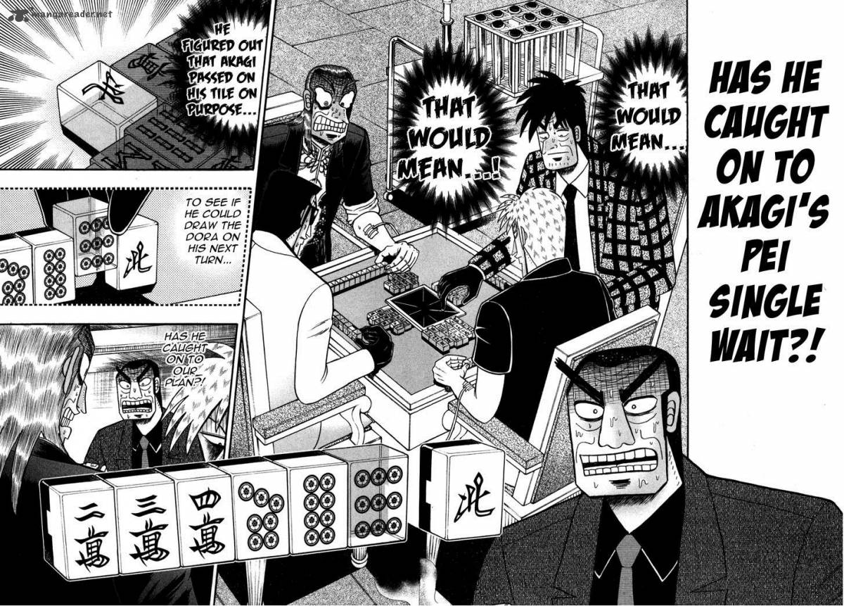 Akagi 236 2