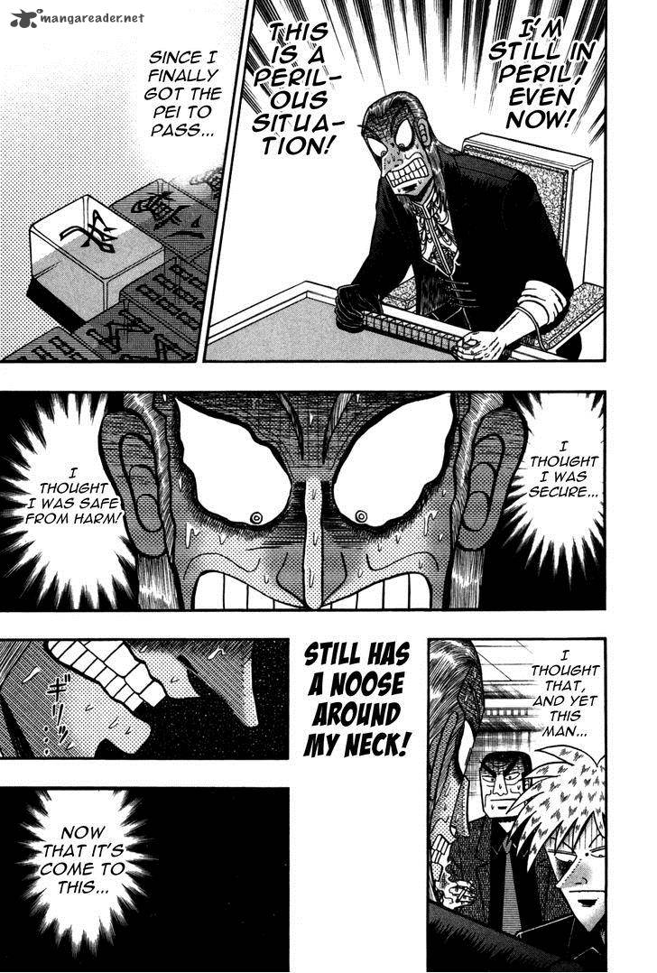 Akagi 236 8