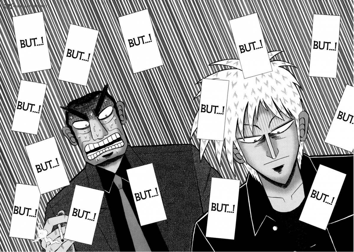 Akagi 237 15