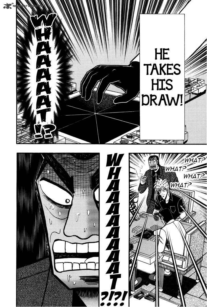 Akagi 237 18