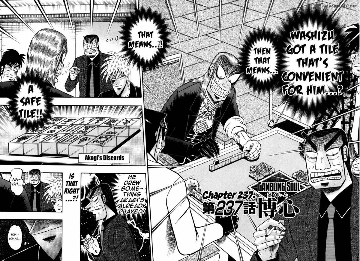 Akagi 237 2
