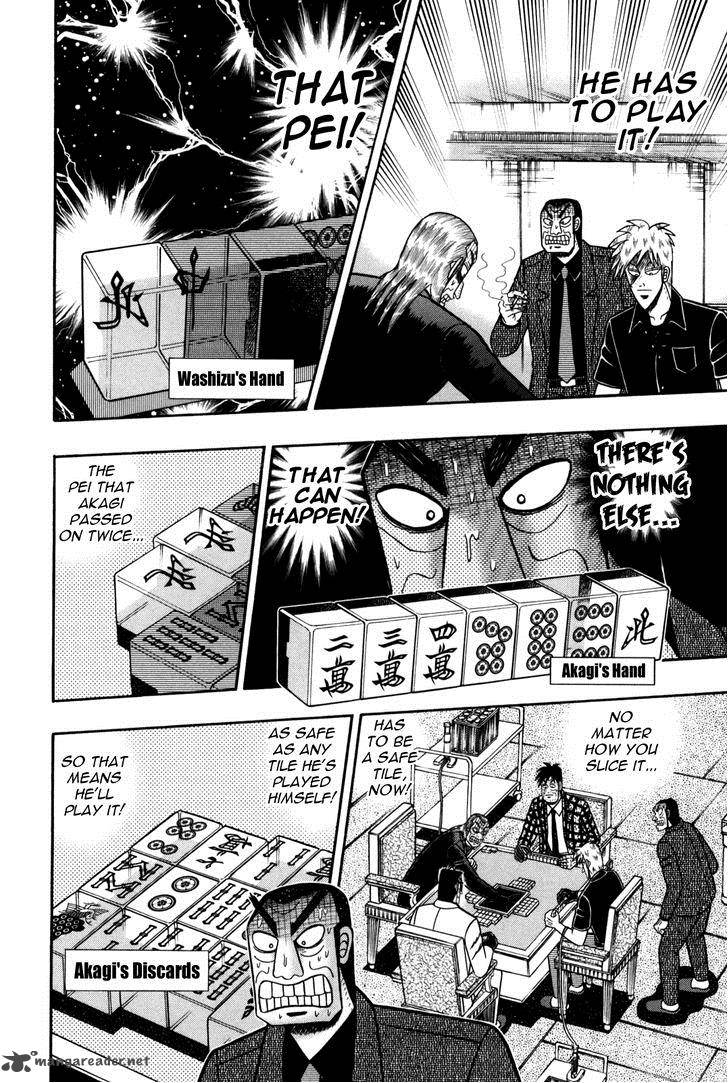 Akagi 240 20