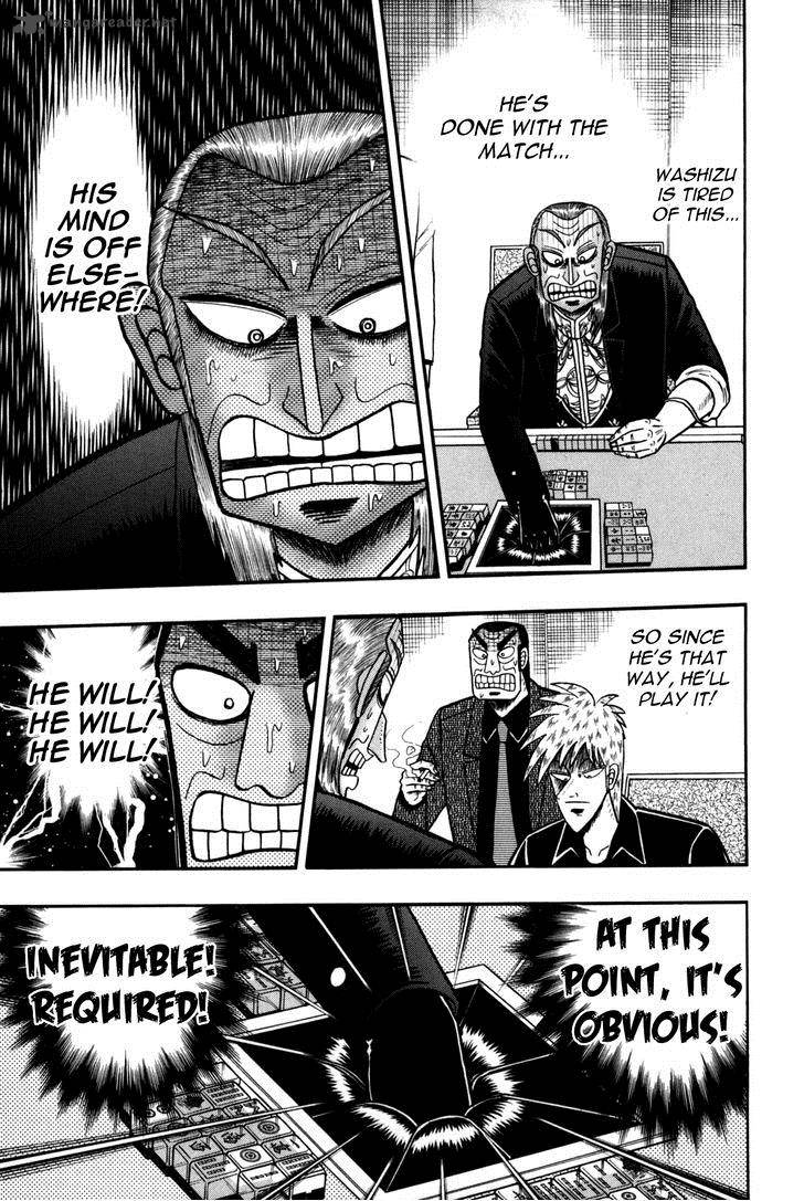 Akagi 240 21