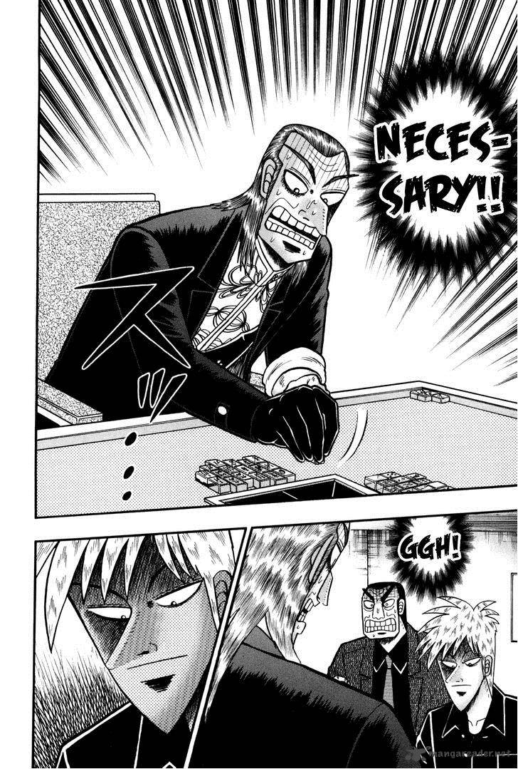 Akagi 240 22