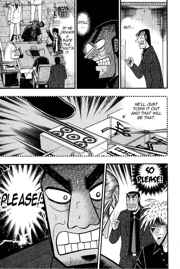 Akagi 240 23