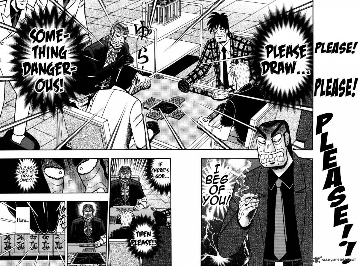 Akagi 240 24