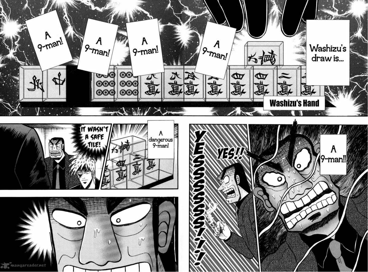 Akagi 240 25