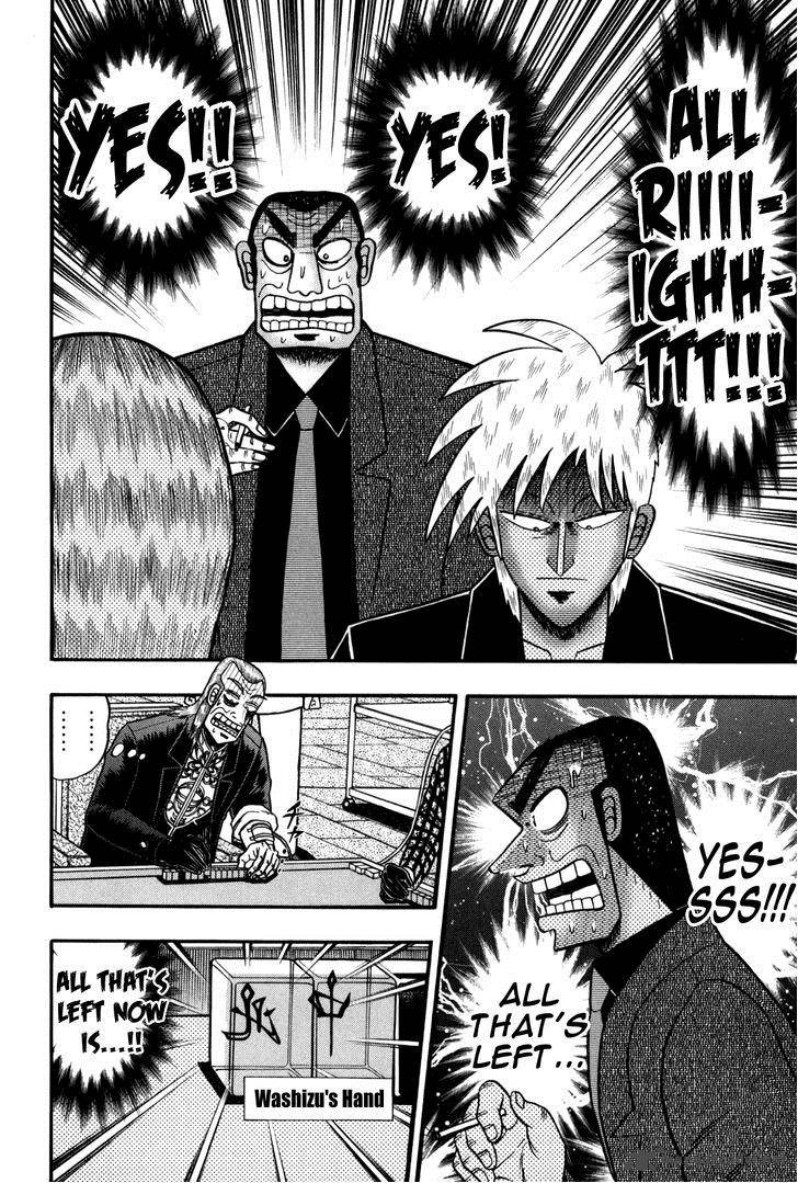 Akagi 240 26