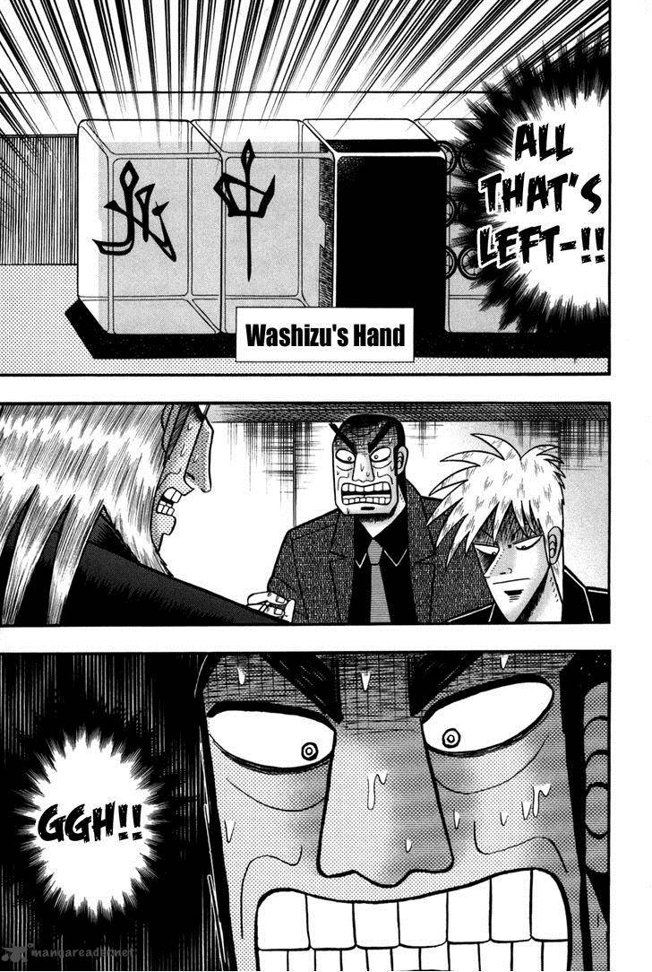 Akagi 241 1