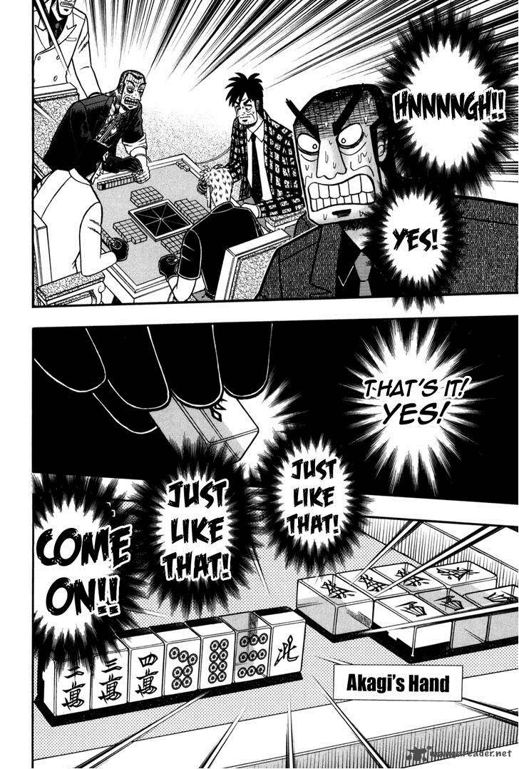 Akagi 241 3