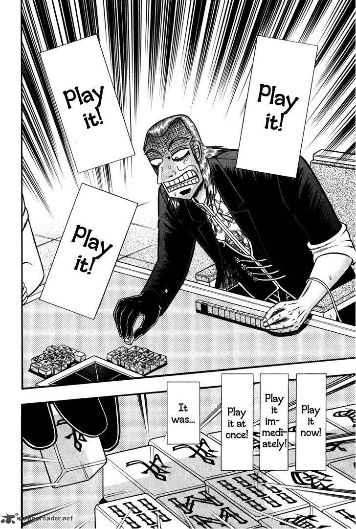 Akagi 241 5