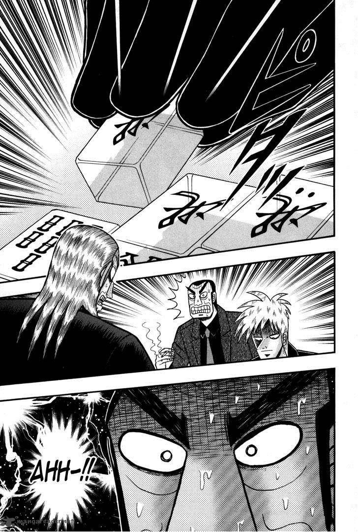 Akagi 241 6