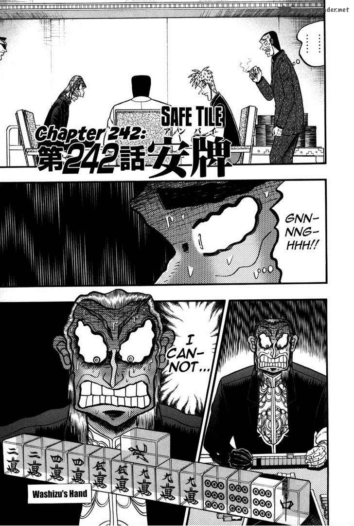 Akagi 242 1