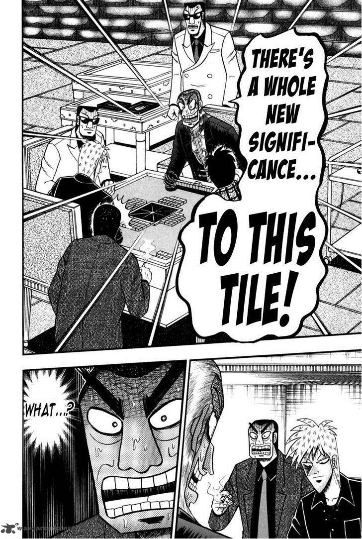 Akagi 242 16