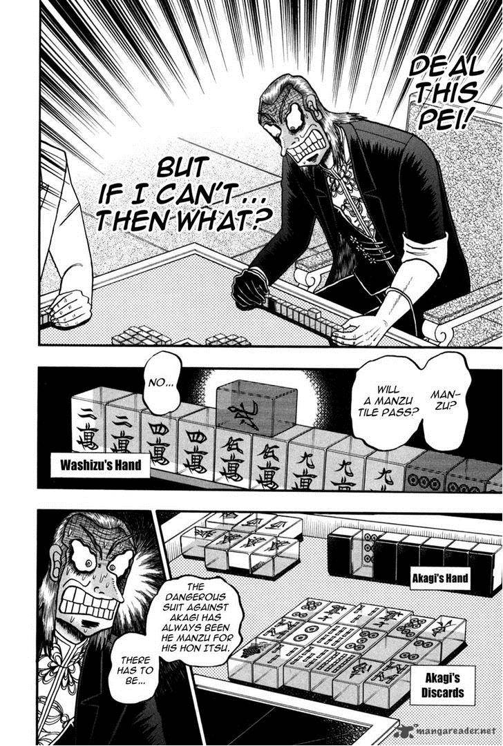 Akagi 242 2