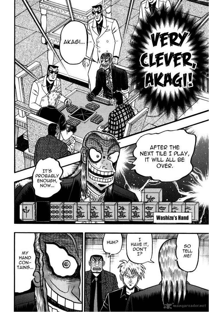 Akagi 242 6