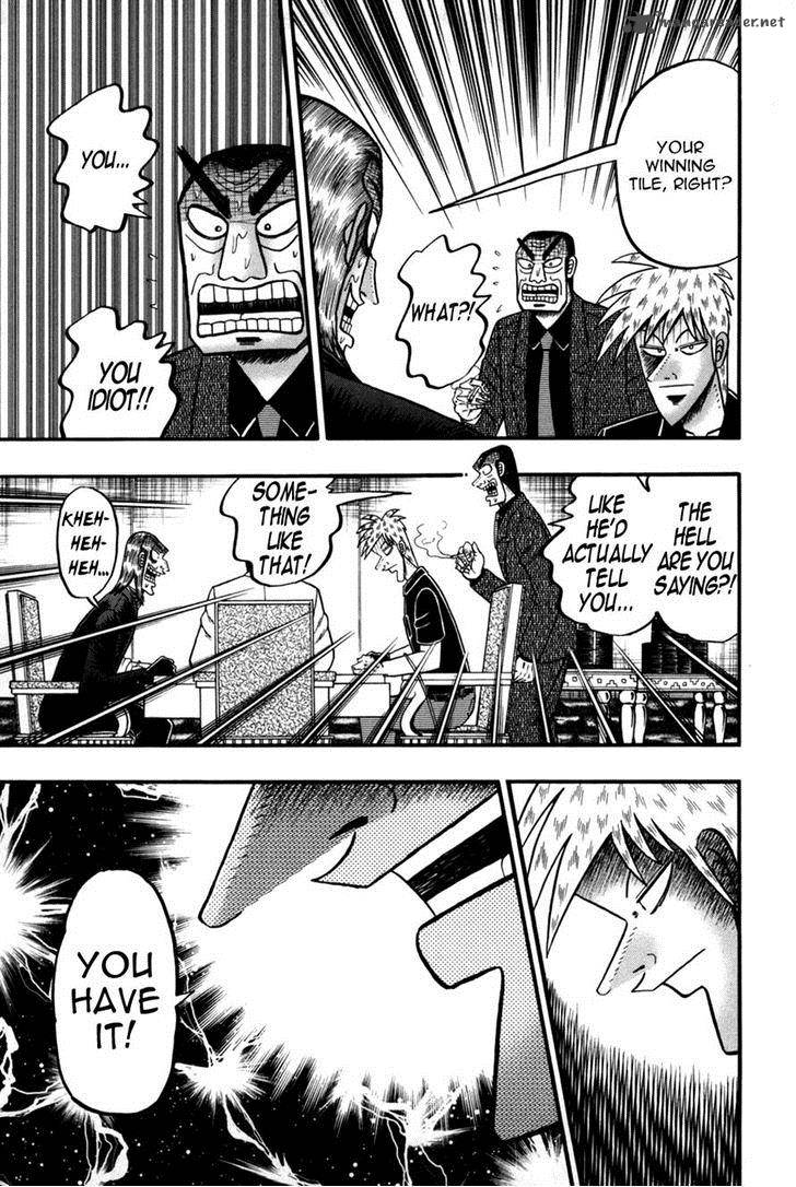 Akagi 242 7