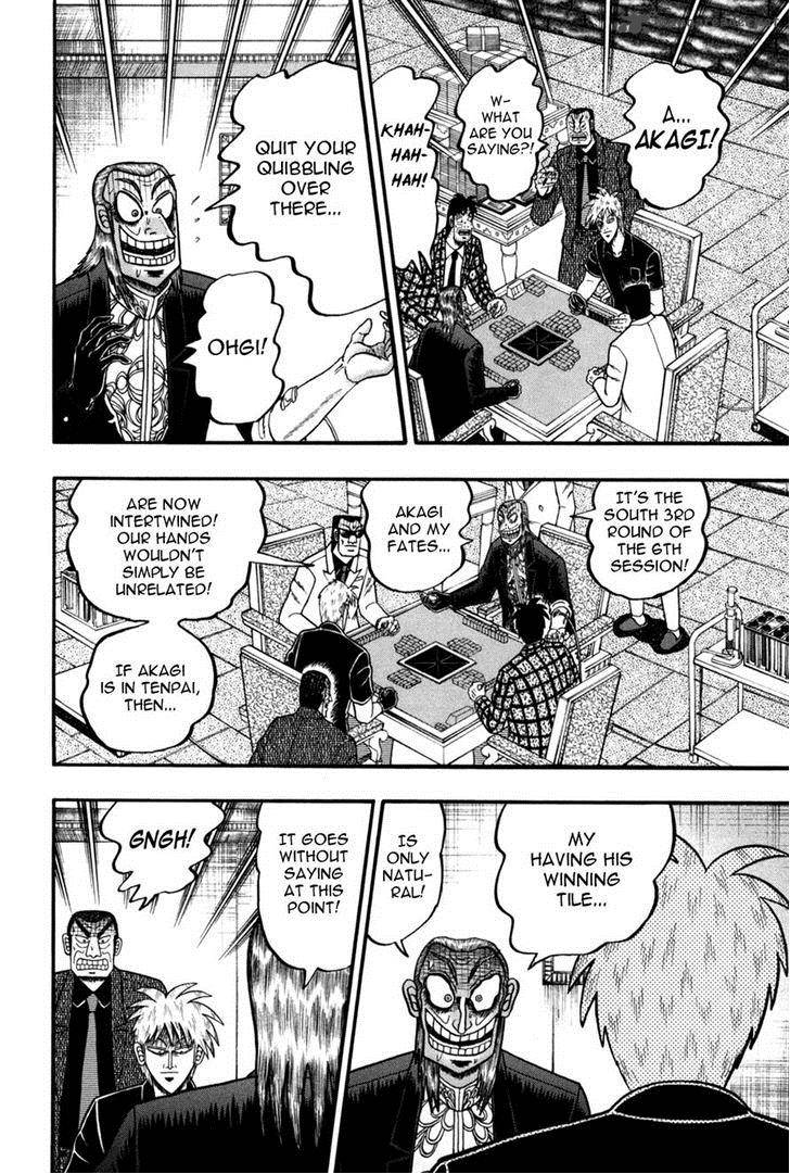 Akagi 242 8