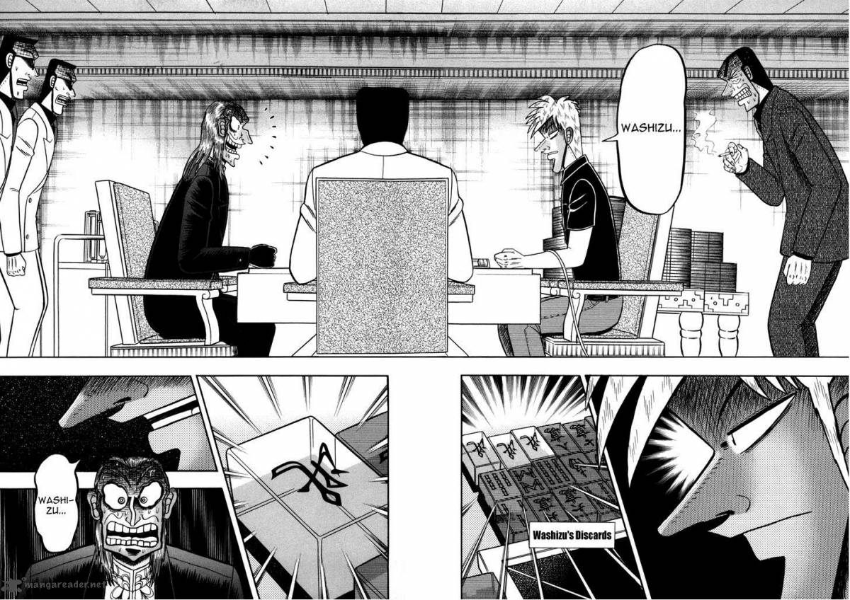 Akagi 243 11