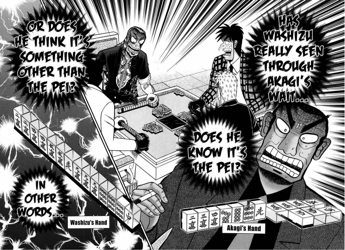 Akagi 243 2