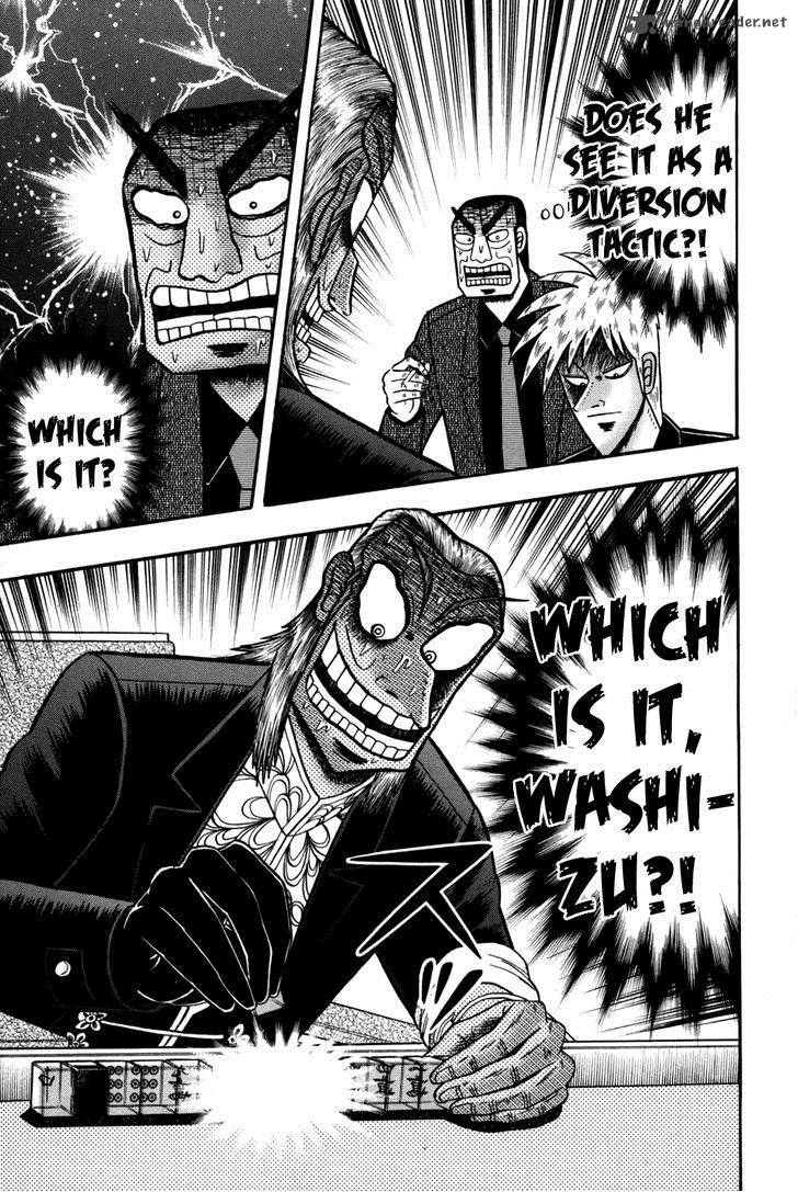 Akagi 243 4