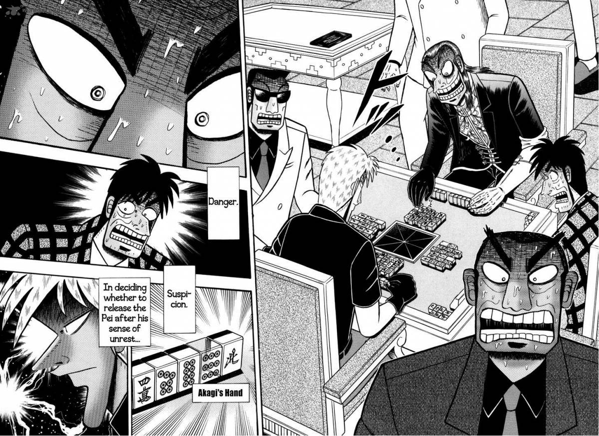 Akagi 243 5