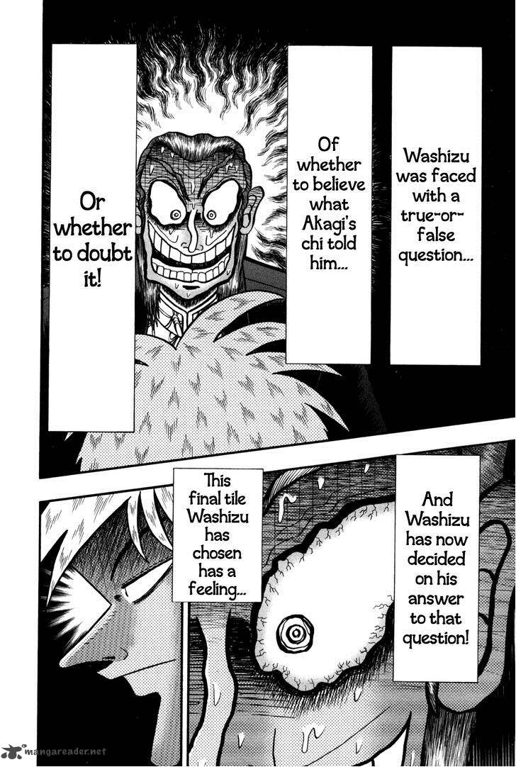 Akagi 243 6