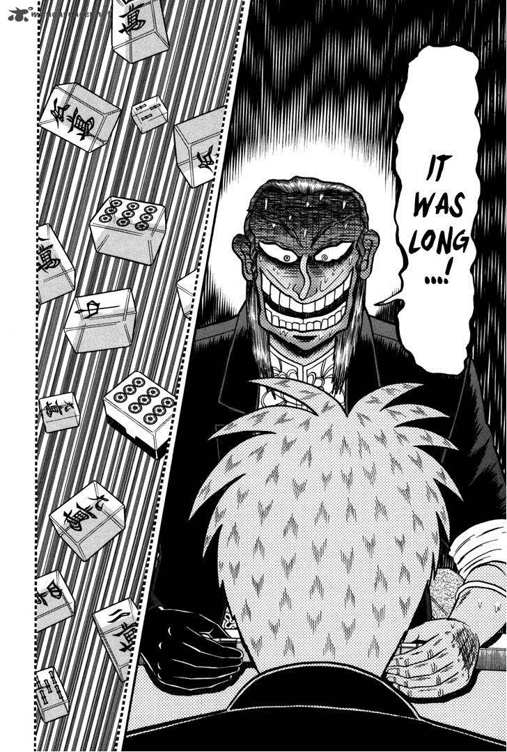 Akagi 243 8