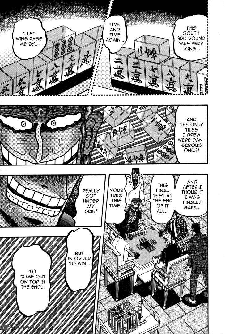 Akagi 243 9