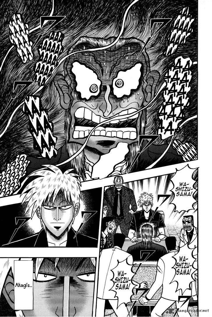 Akagi 244 1