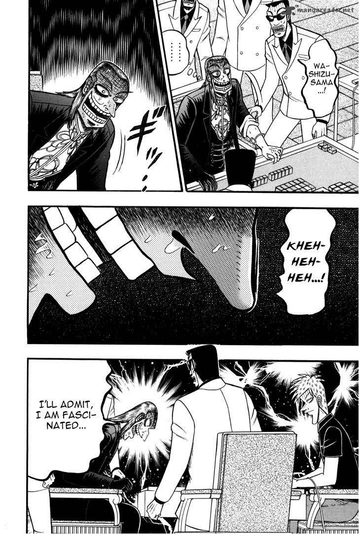 Akagi 244 11