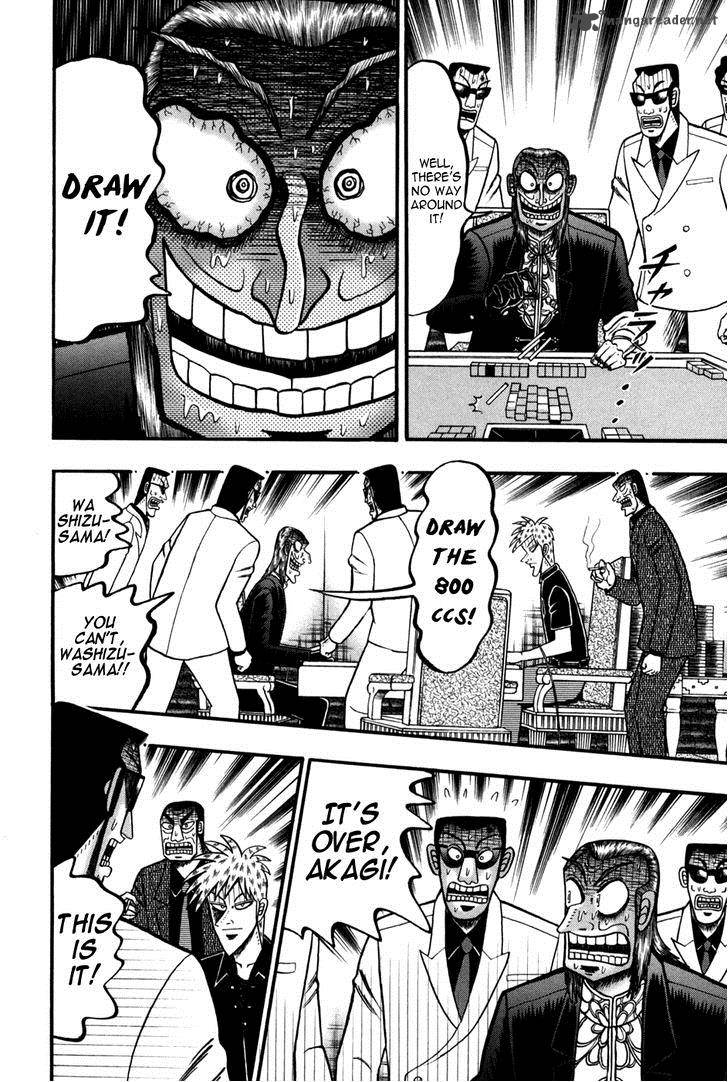 Akagi 244 13