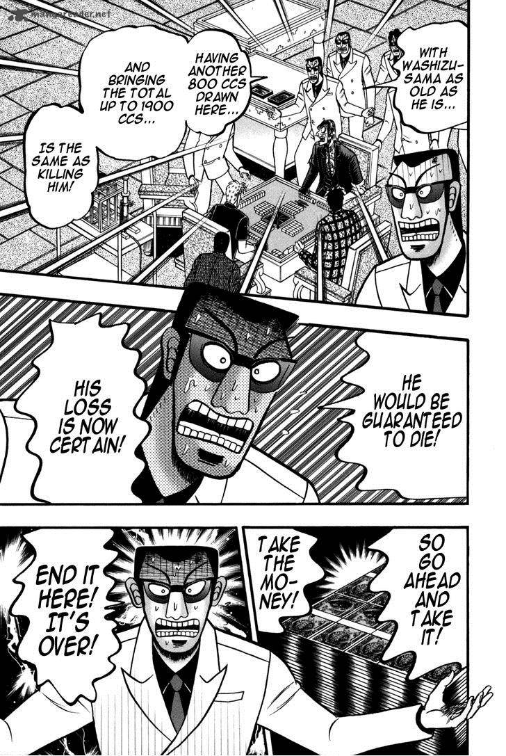 Akagi 244 14