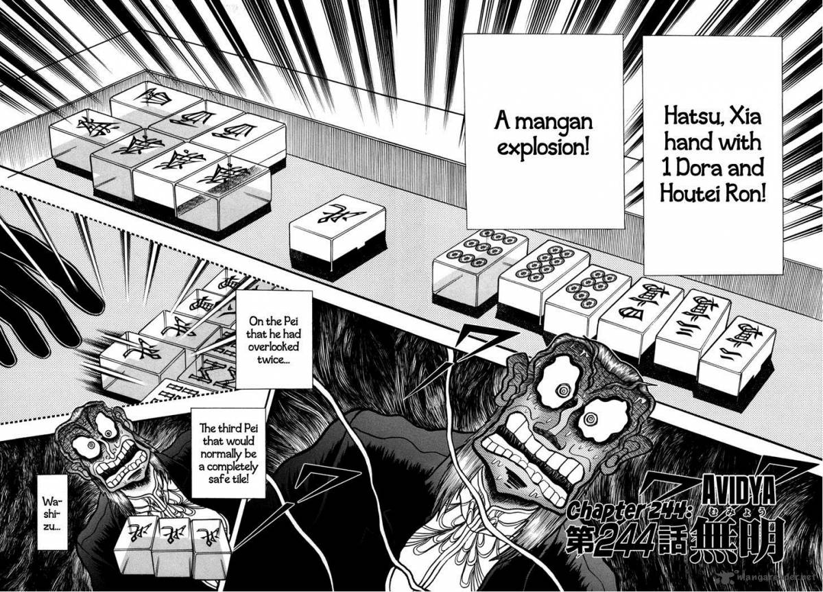 Akagi 244 2