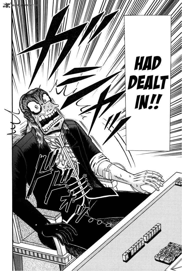 Akagi 244 3