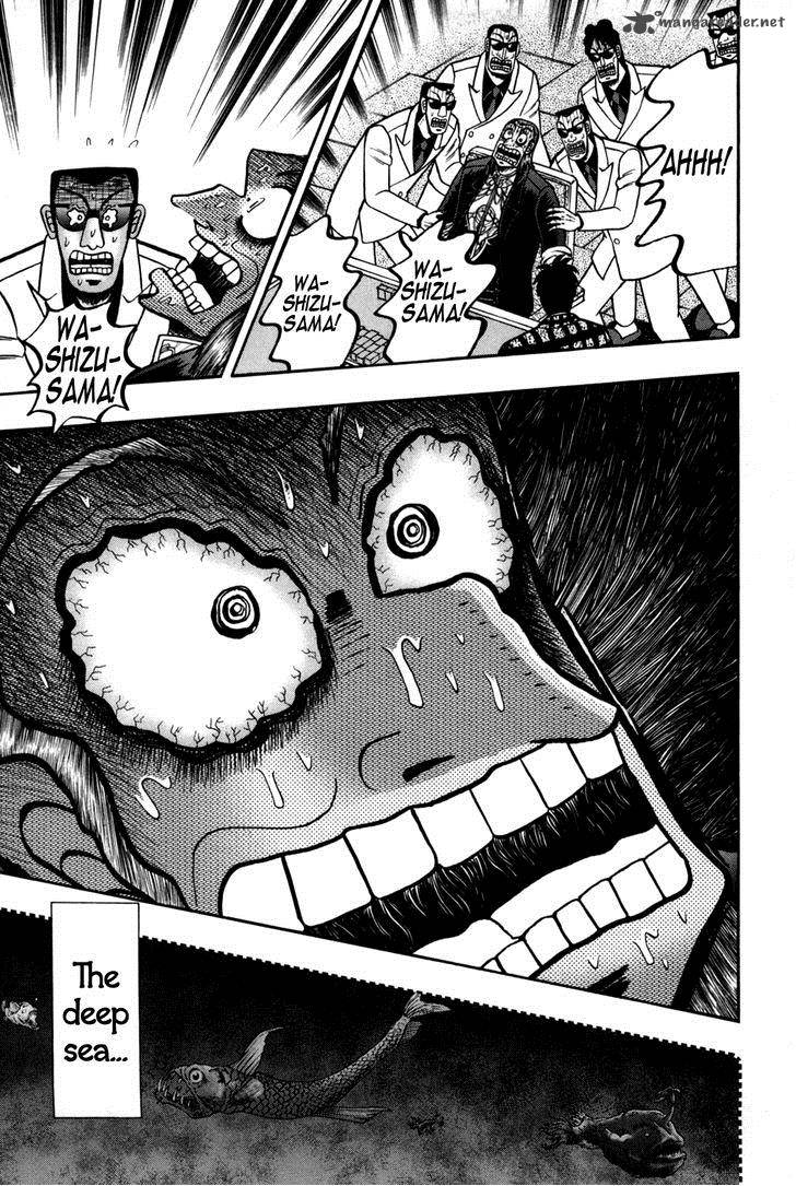 Akagi 244 4