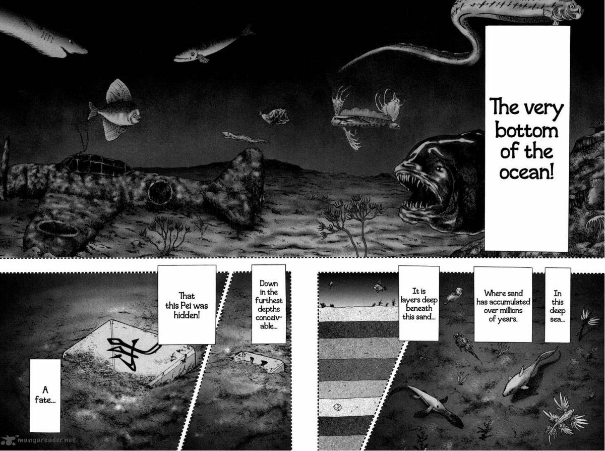 Akagi 244 5