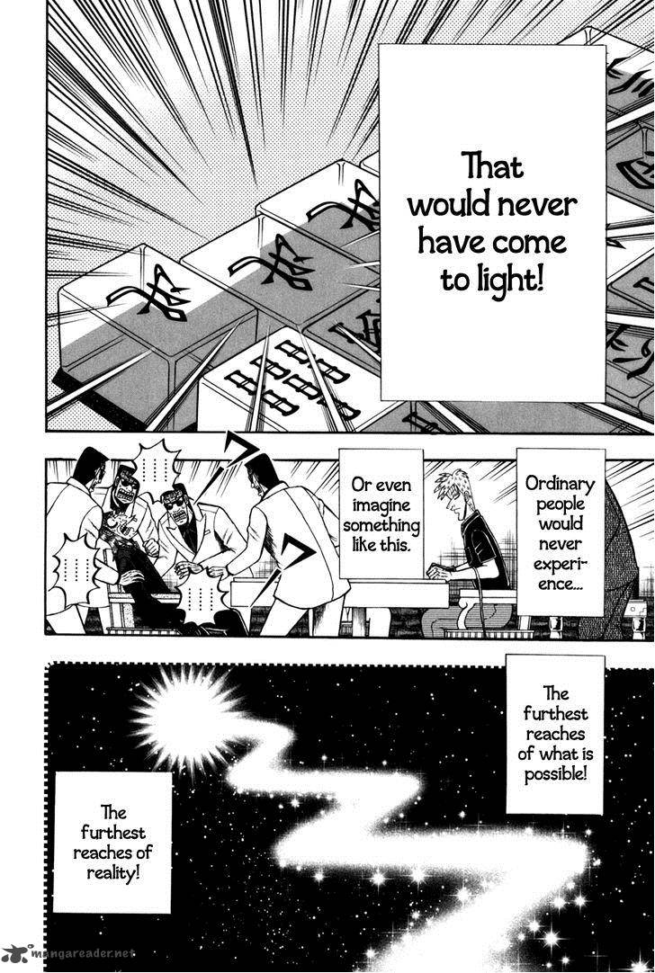 Akagi 244 6