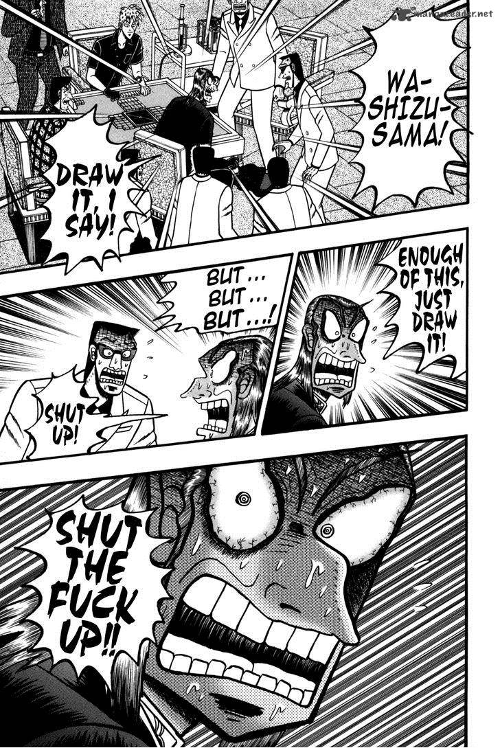 Akagi 245 1