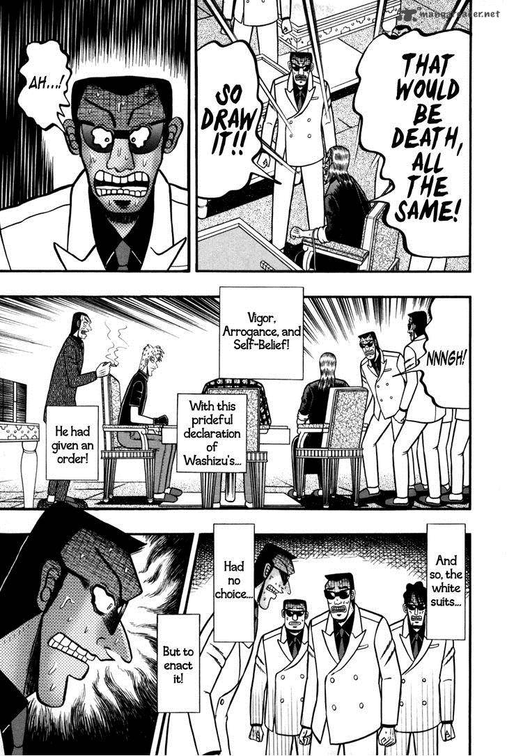 Akagi 245 10