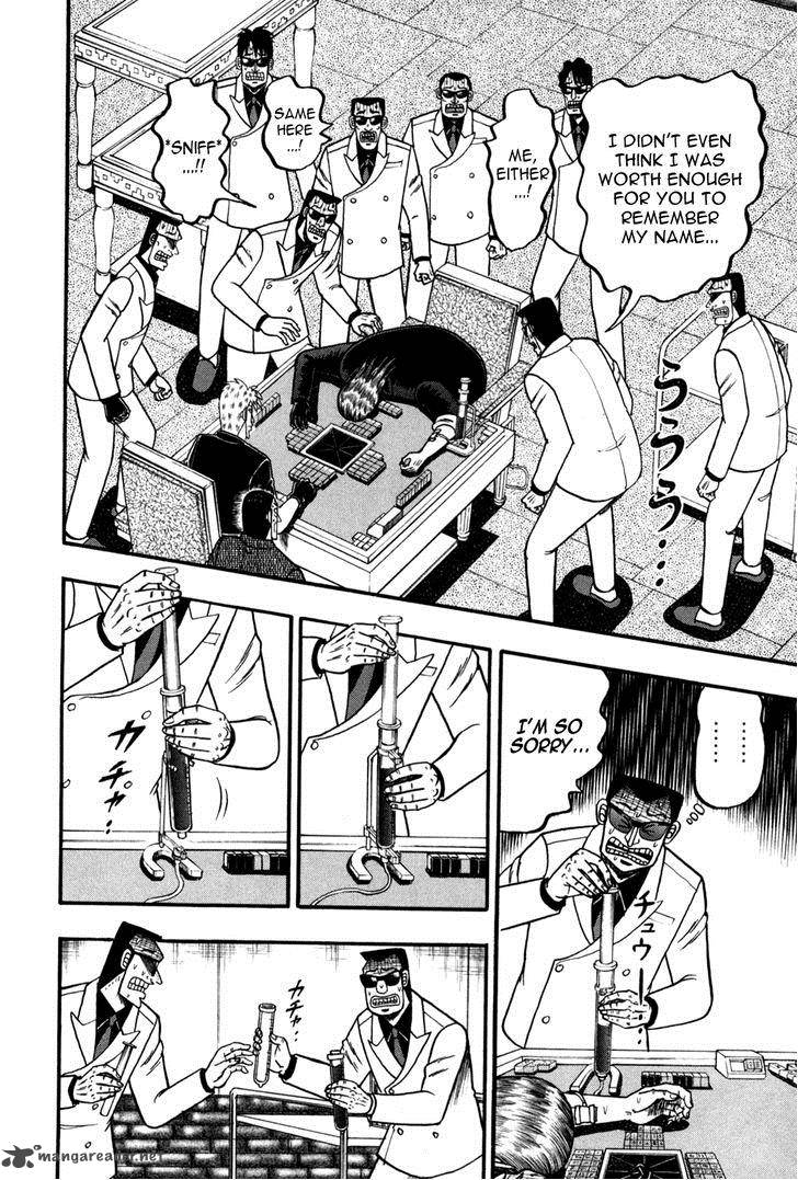 Akagi 245 18