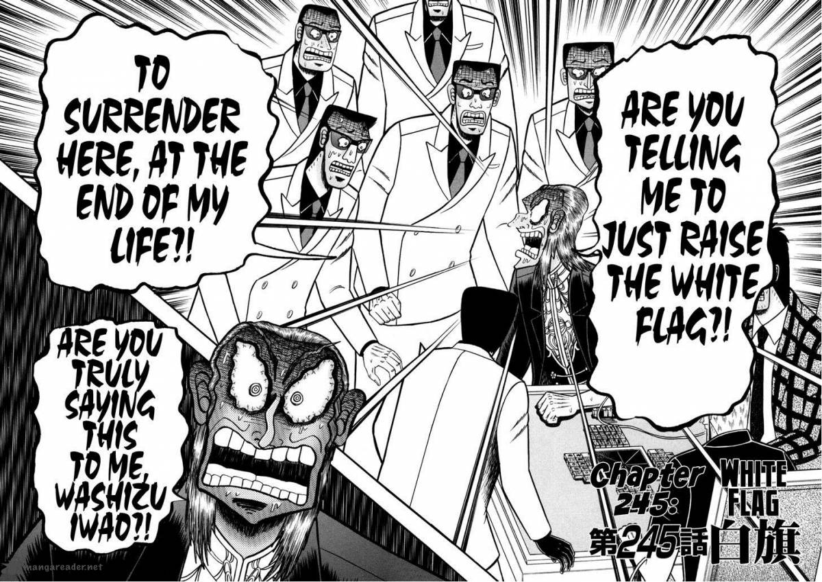 Akagi 245 2
