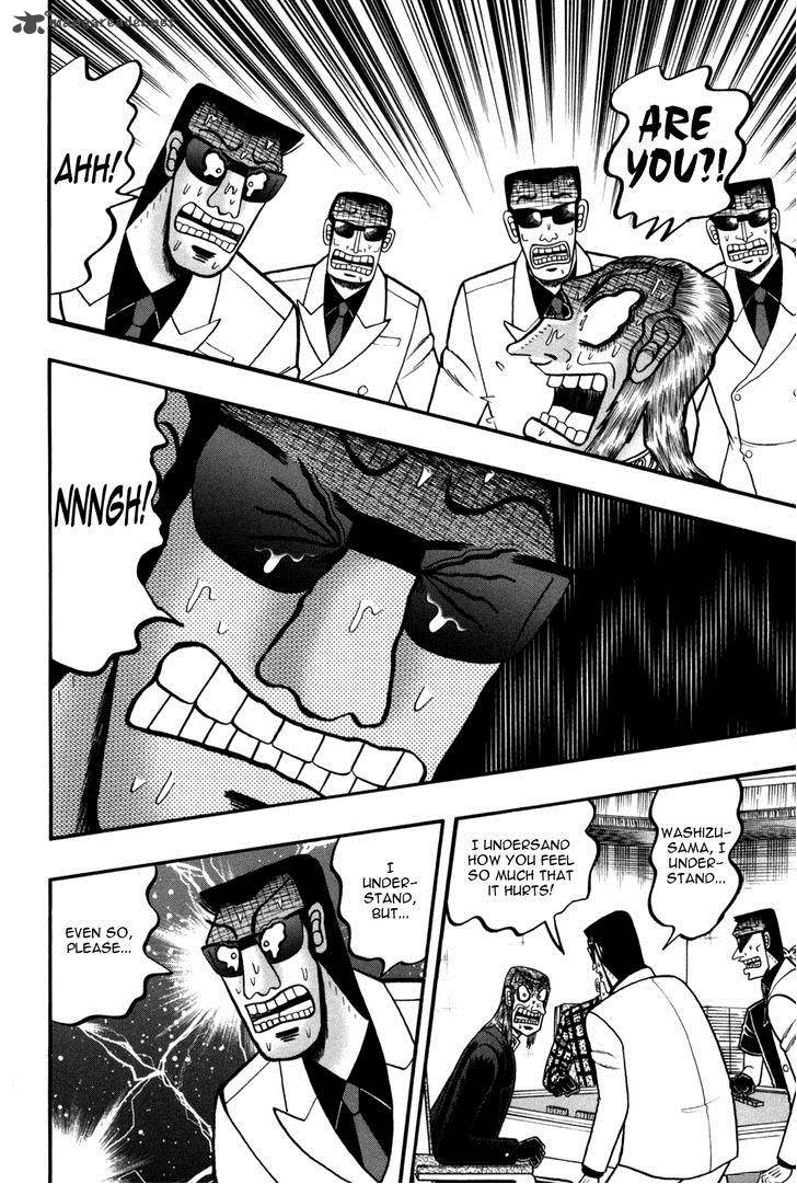 Akagi 245 3