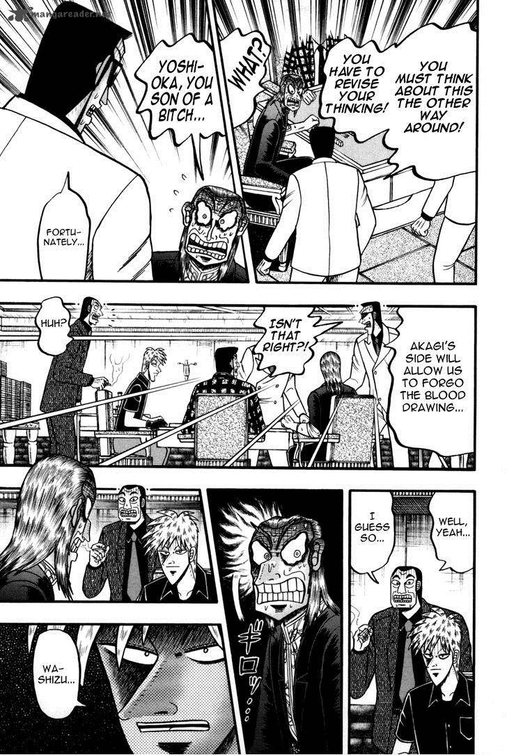 Akagi 245 4