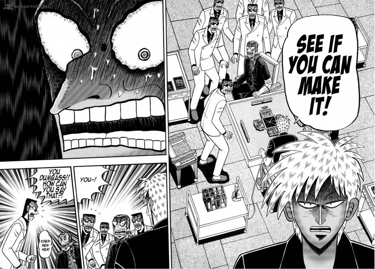 Akagi 245 5