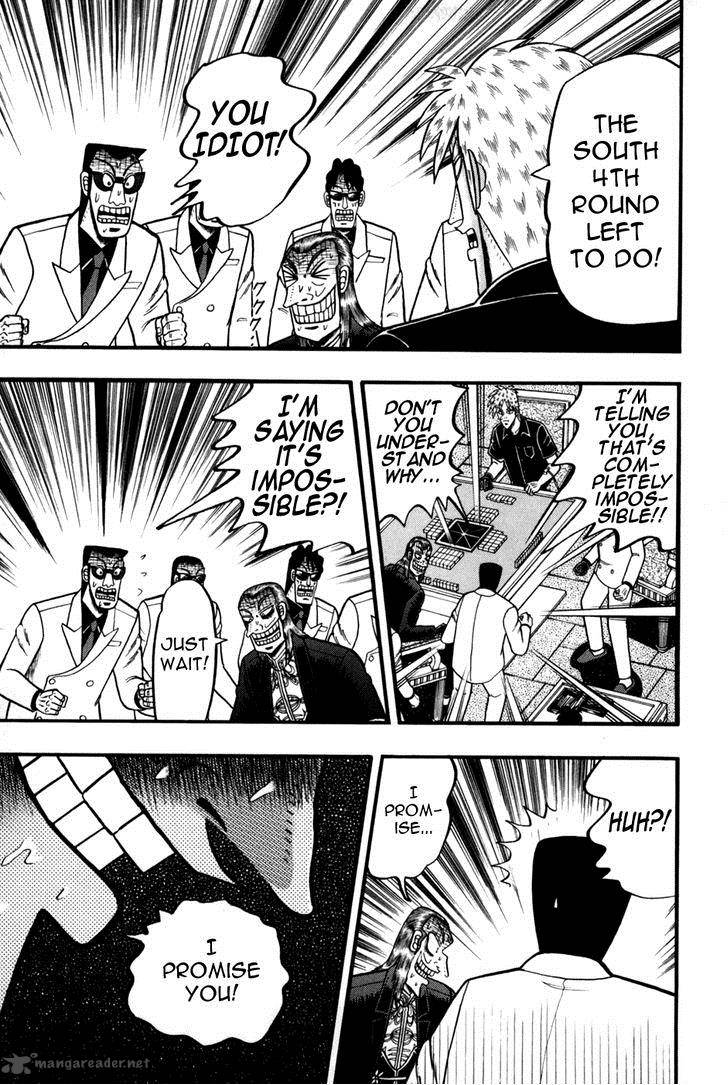 Akagi 245 7
