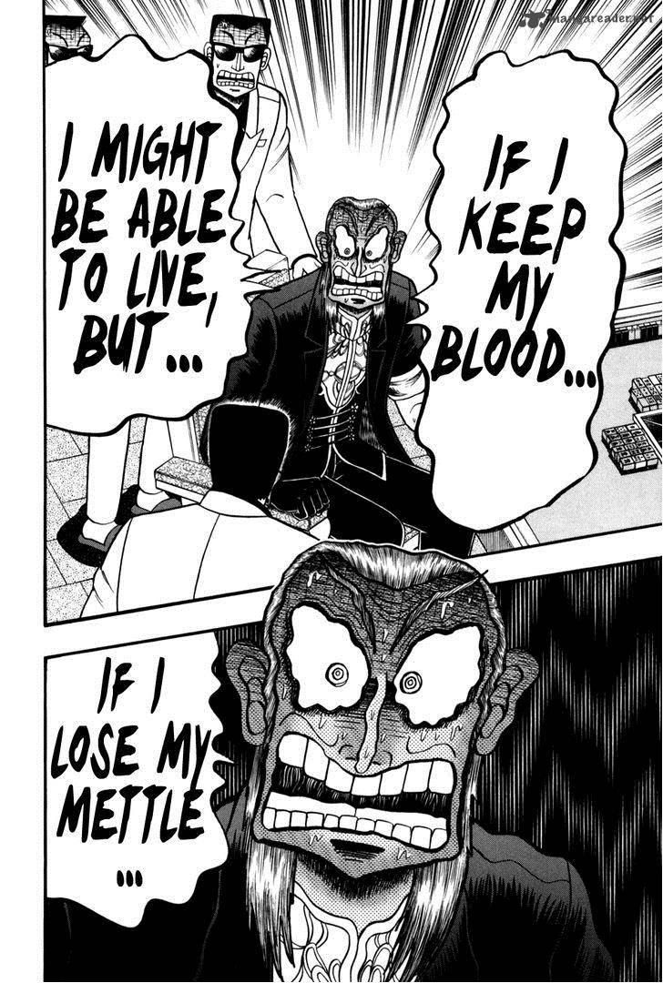 Akagi 245 9