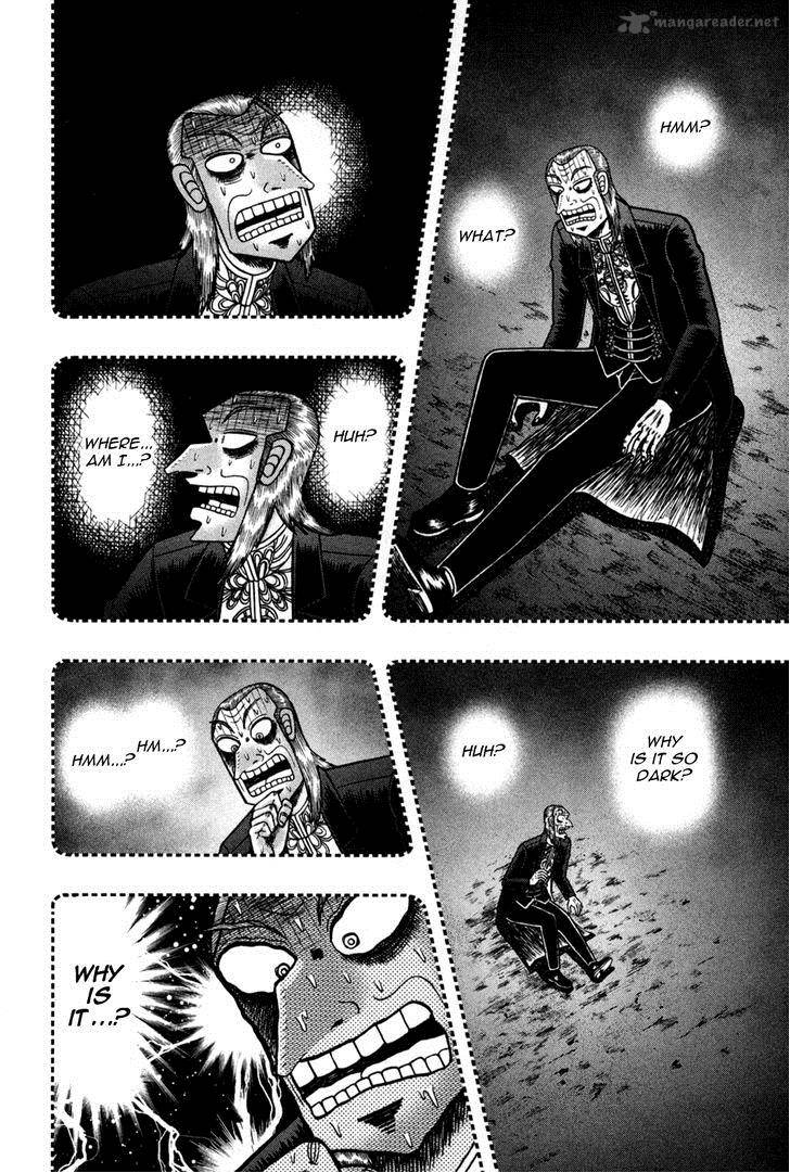 Akagi 246 18