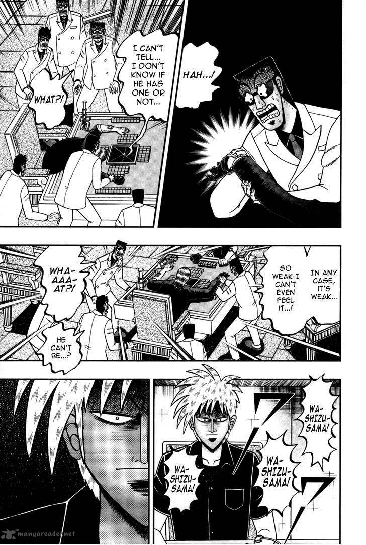 Akagi 246 6