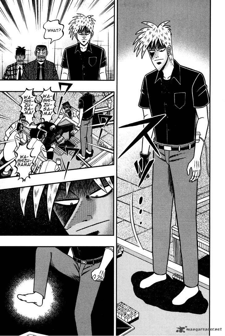 Akagi 246 8